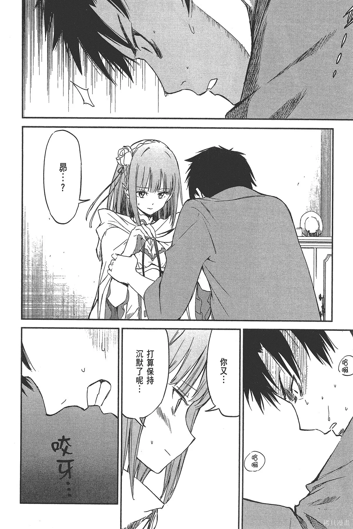 第2卷123
