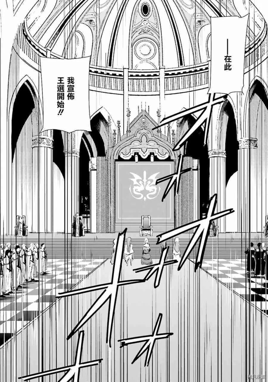 第08话1