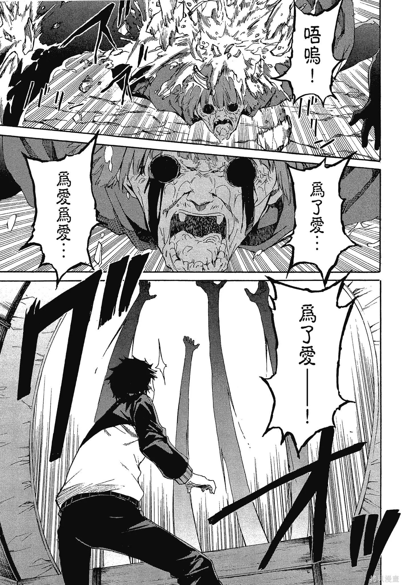 第10卷100