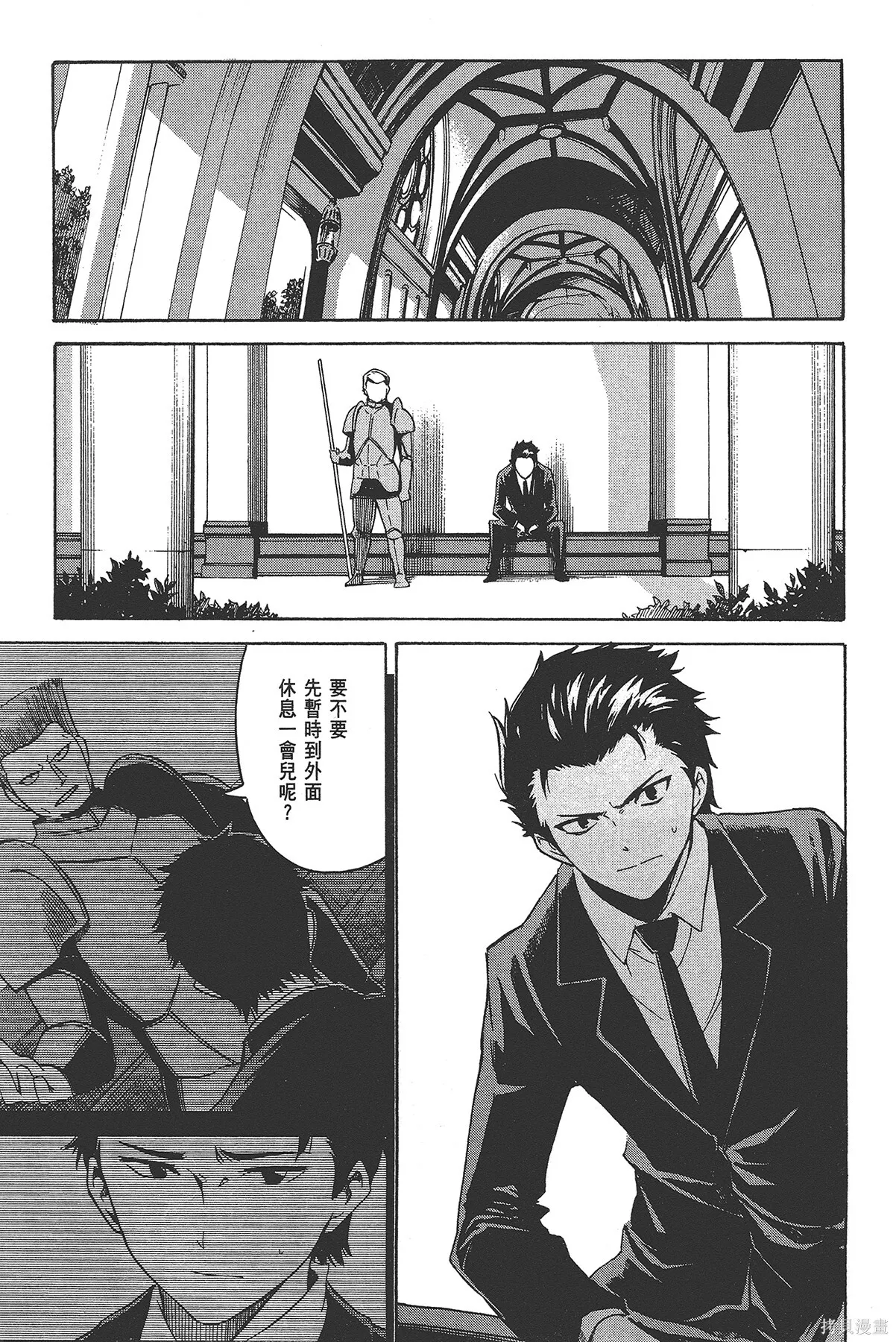 第2卷52