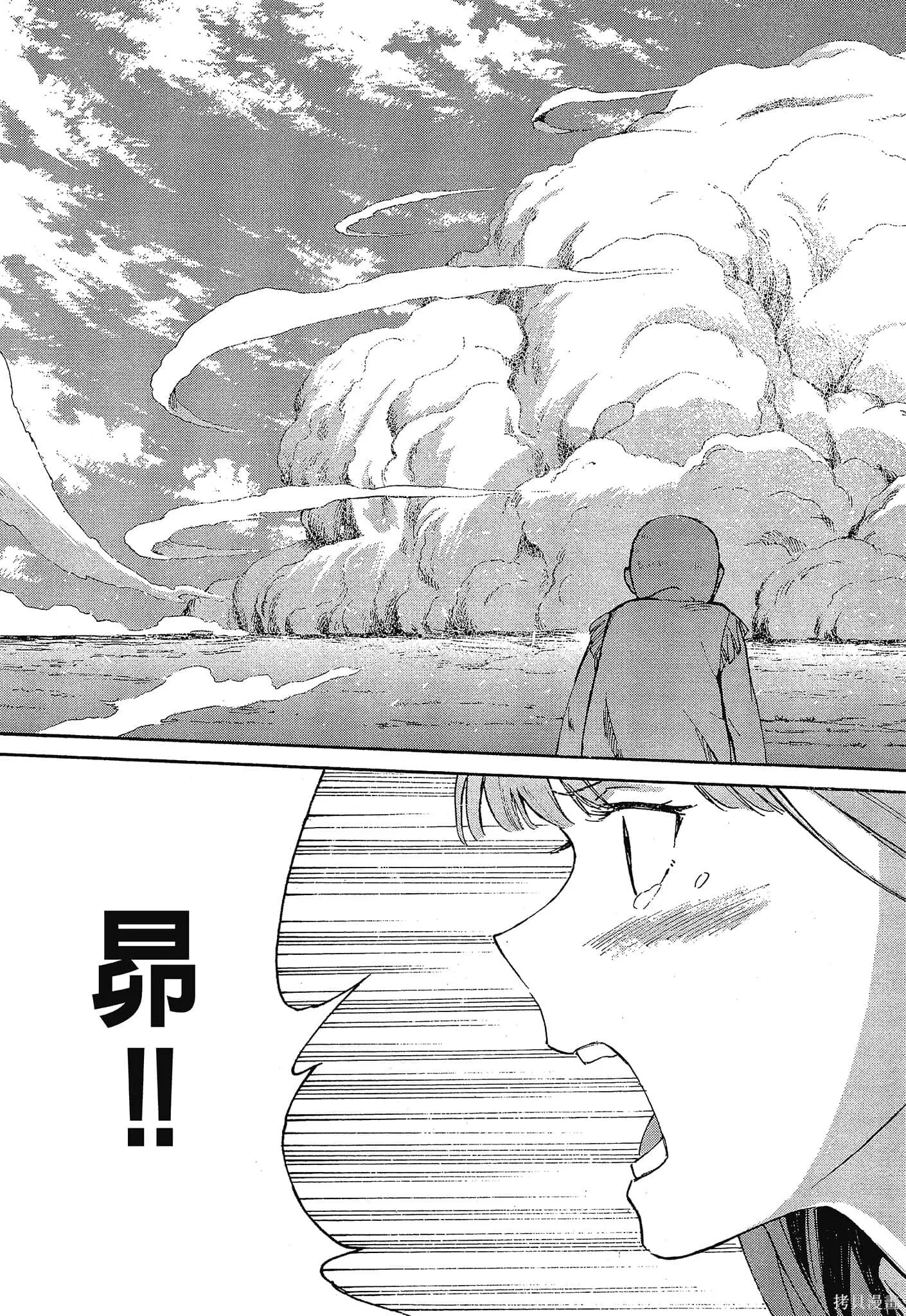 第10卷146