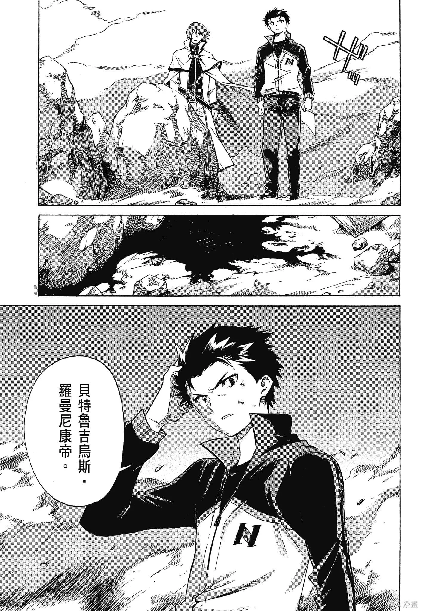 第10卷70
