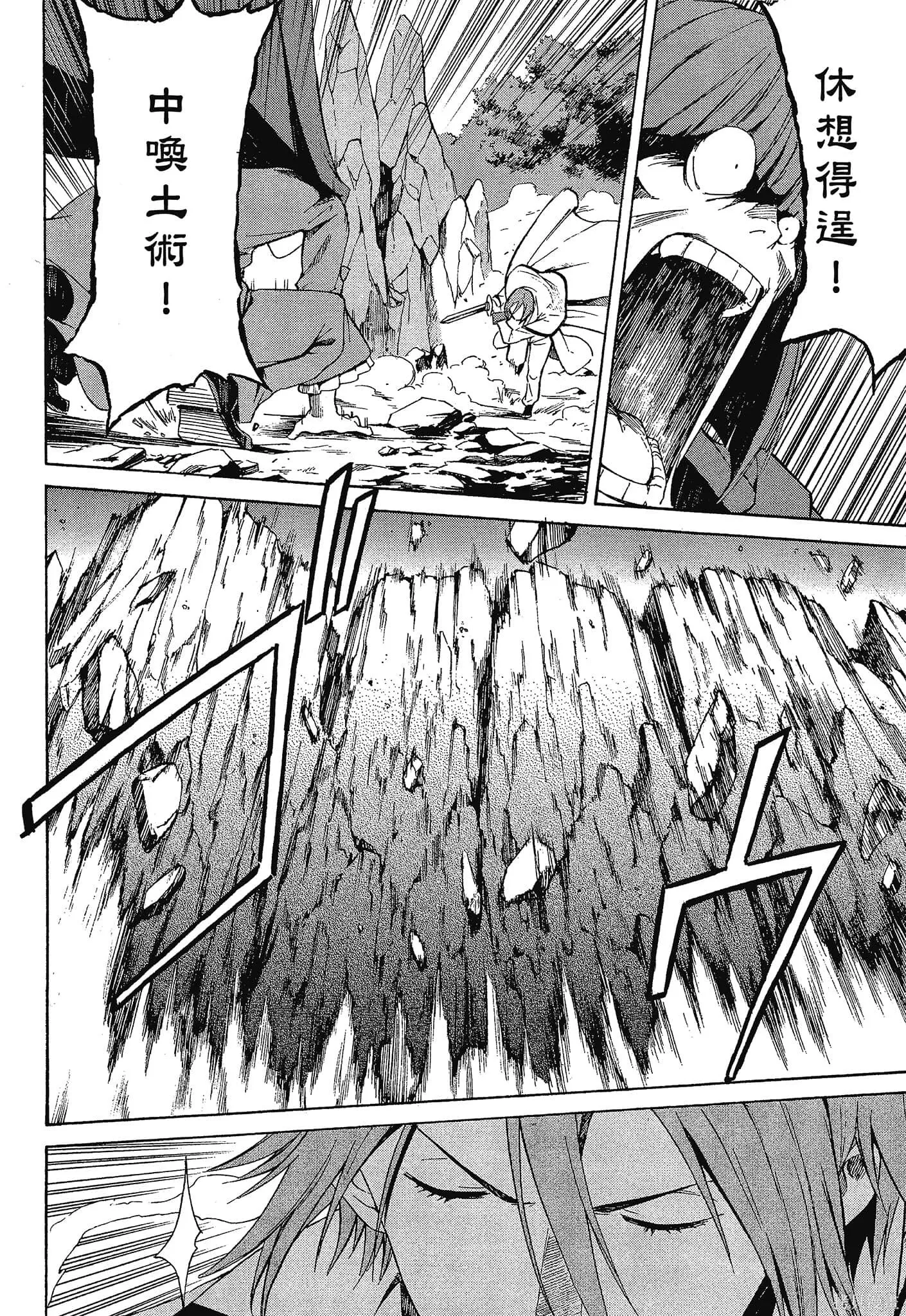 第10卷39