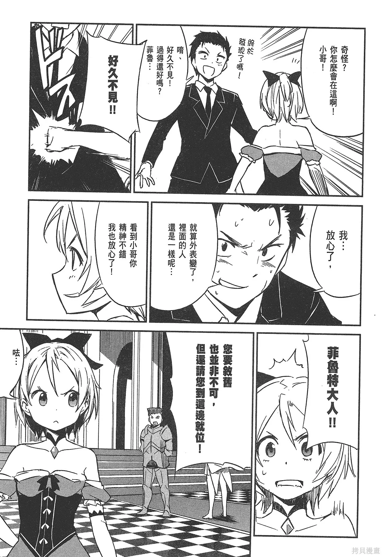 第1卷135