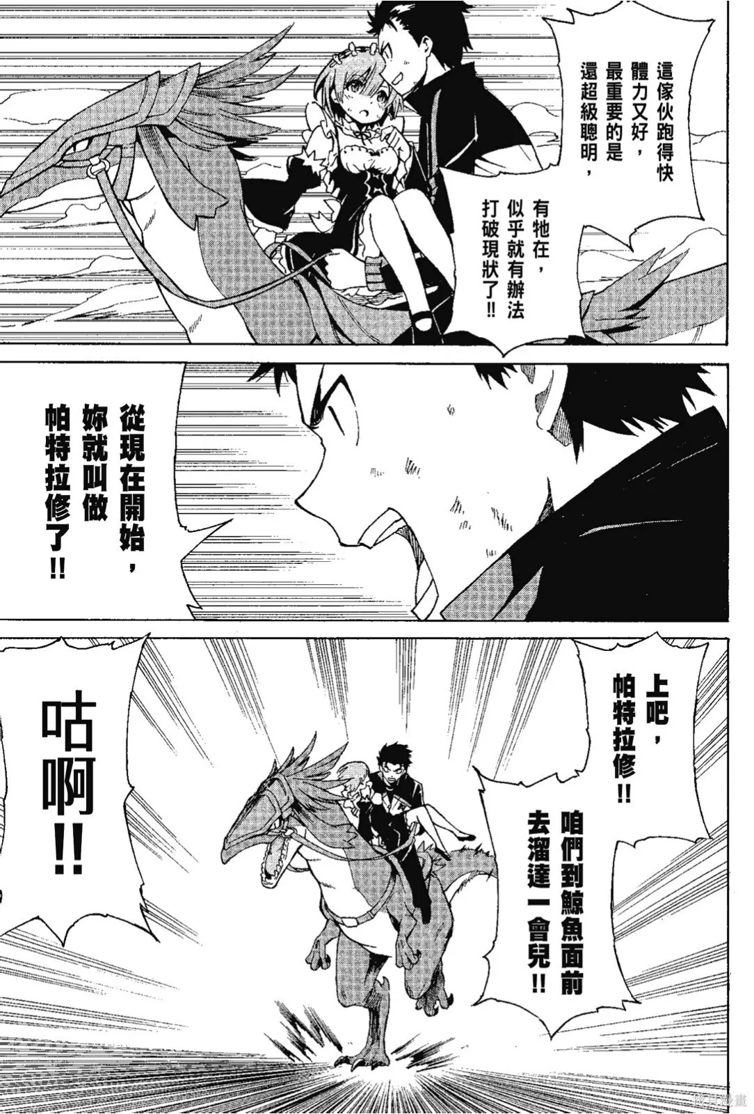第7卷10