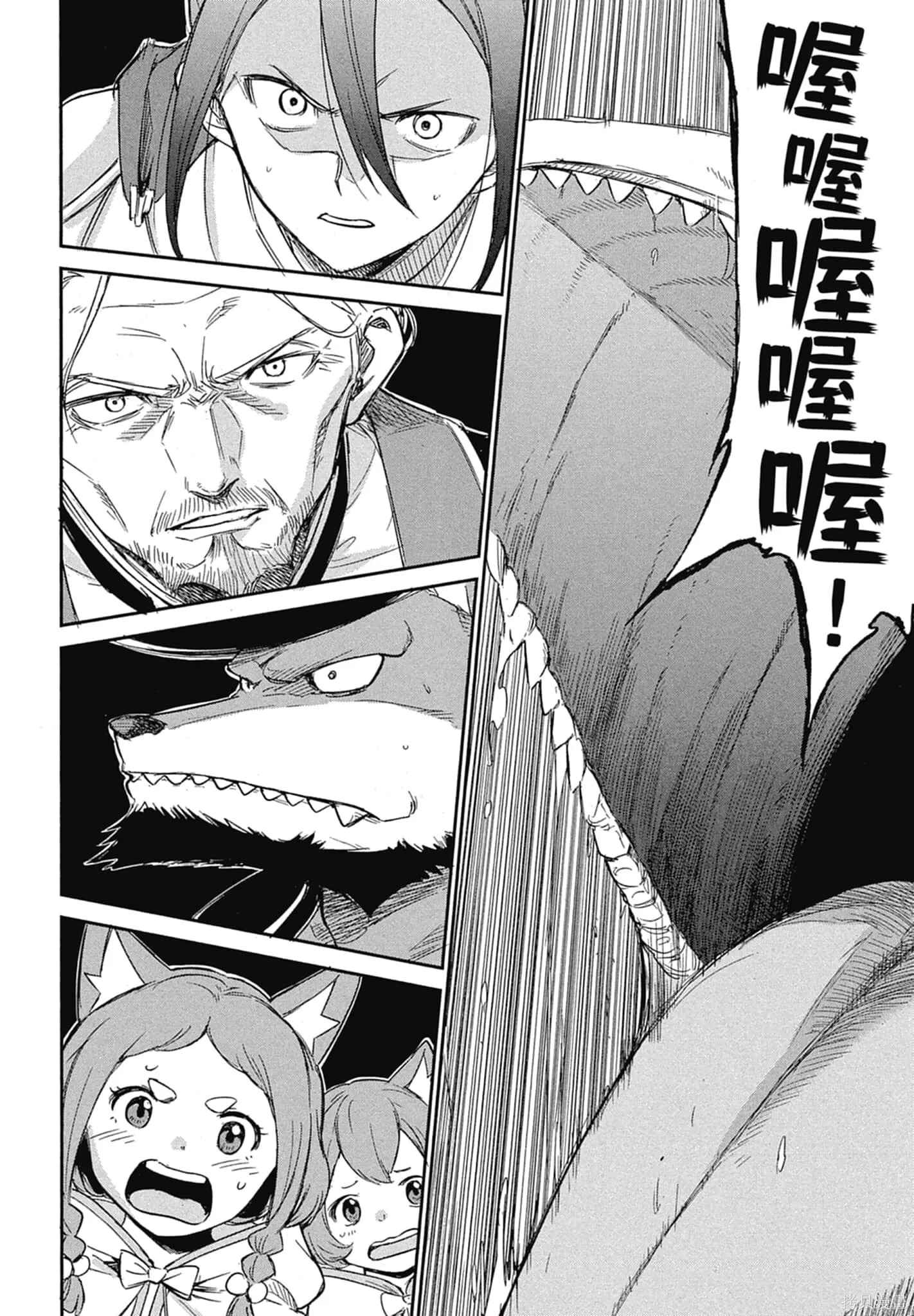 第11卷149