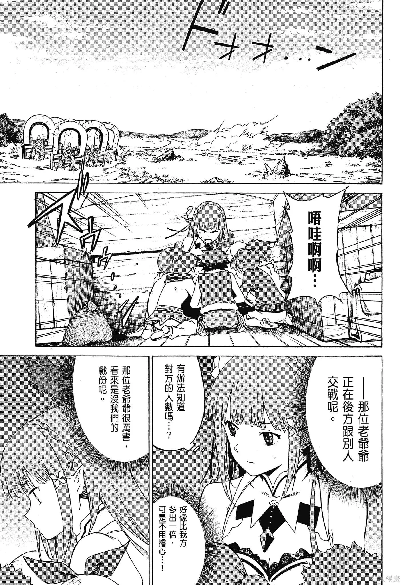 第10卷120