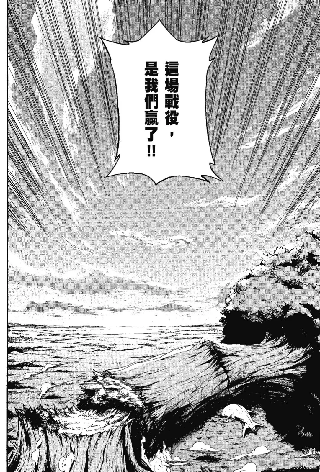 第7卷133