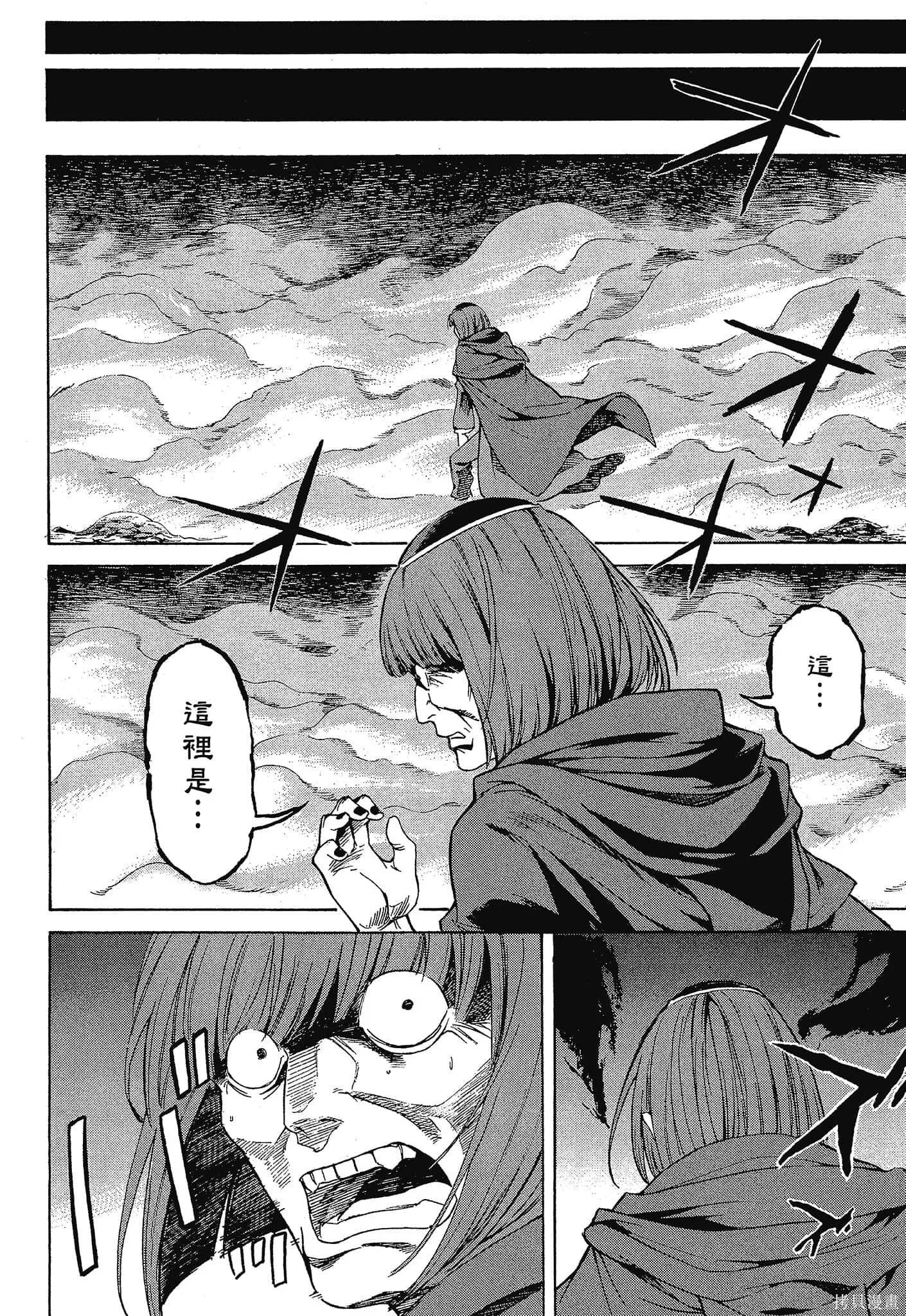 第10卷59