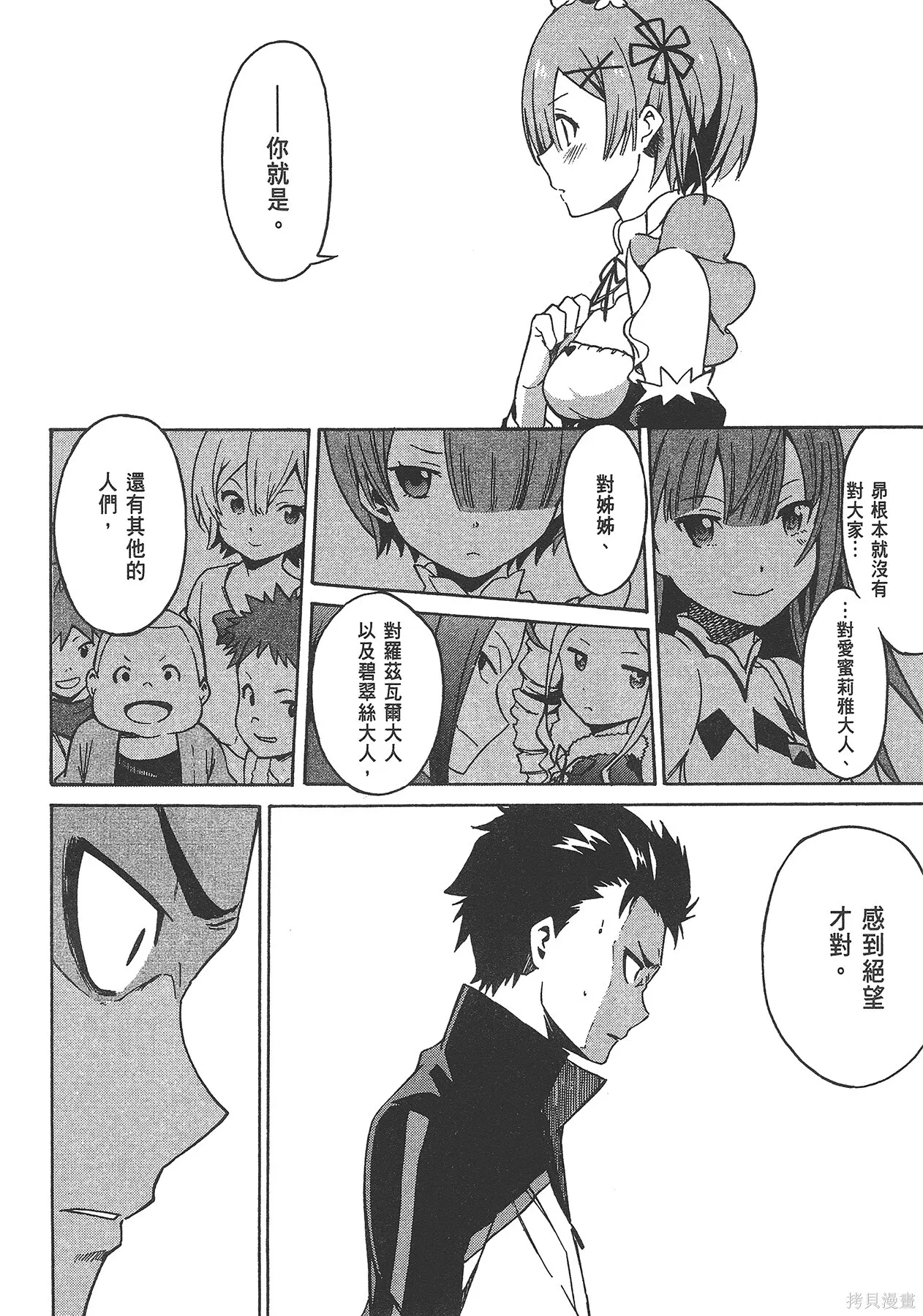 第5卷105