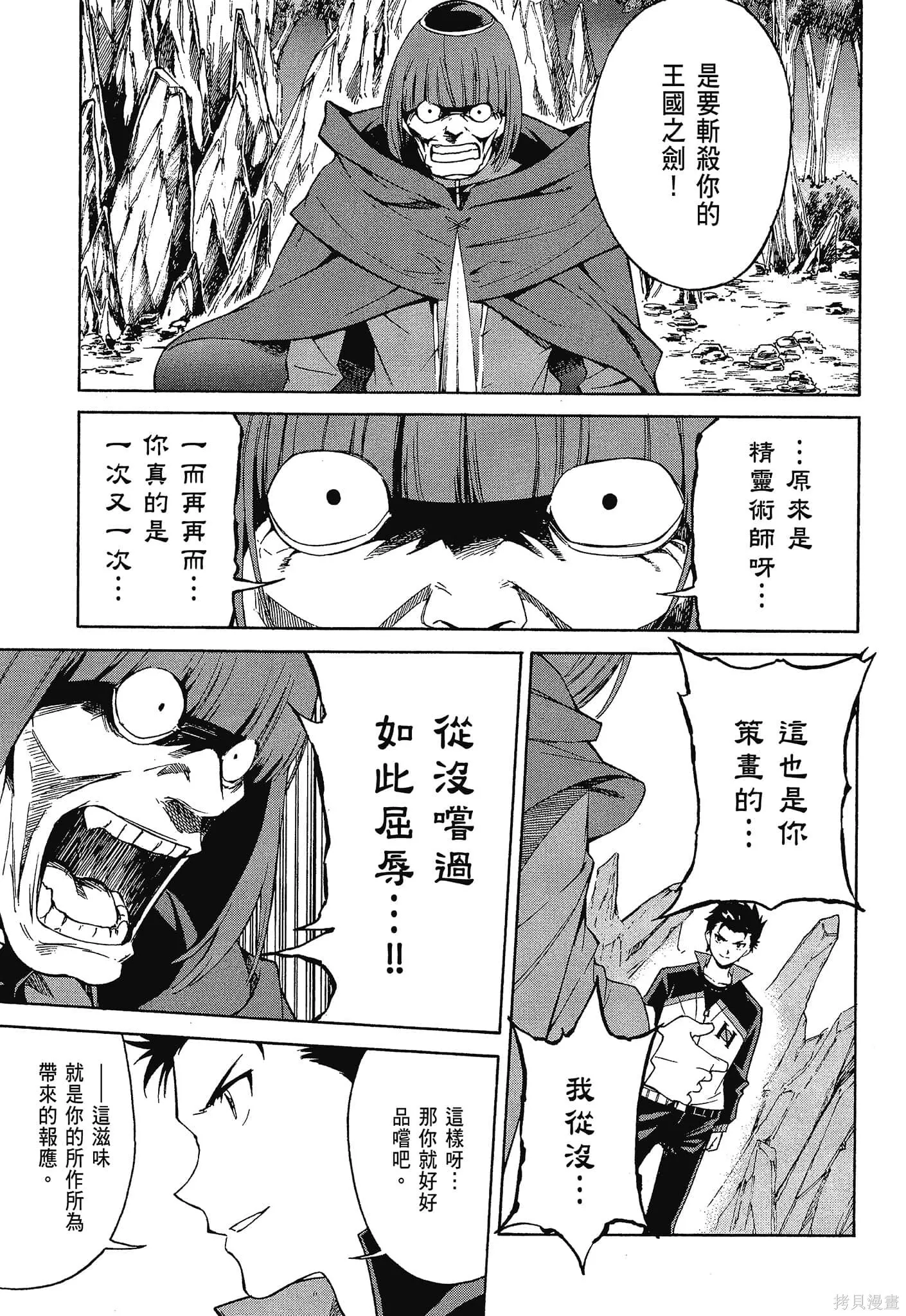 第10卷10