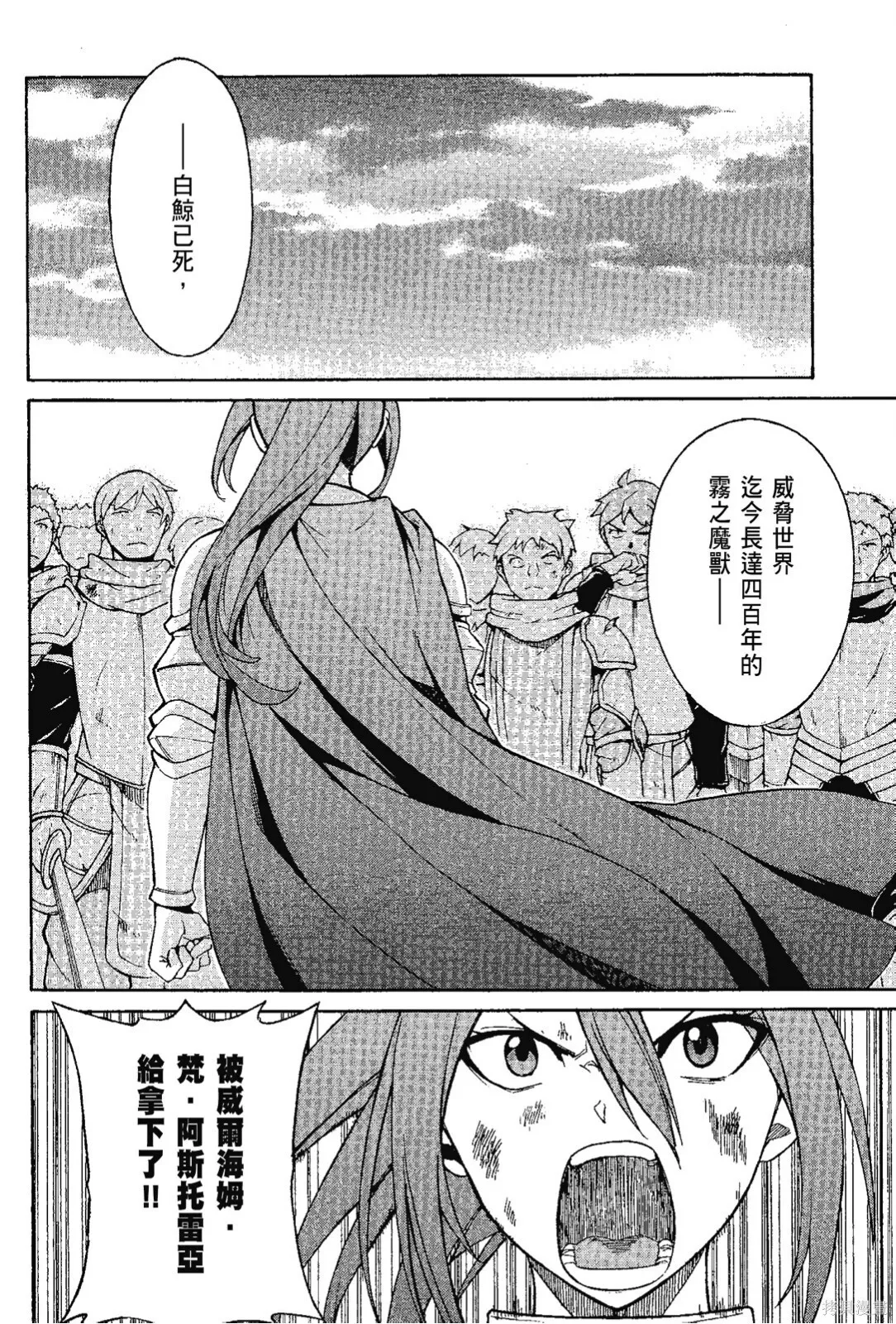 第7卷131