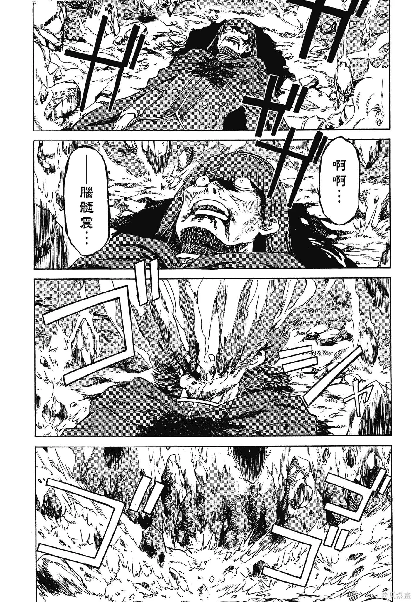 第10卷68