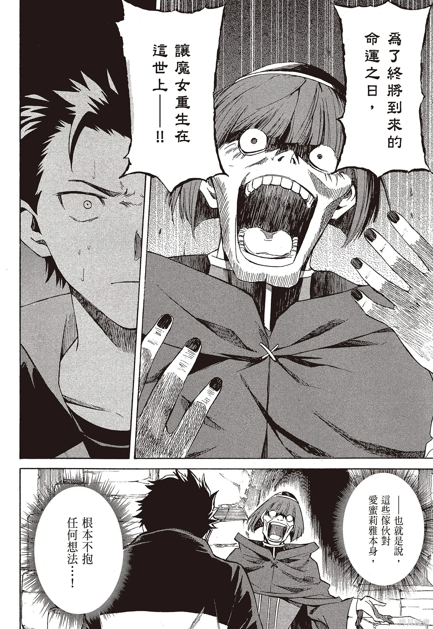 第9卷135