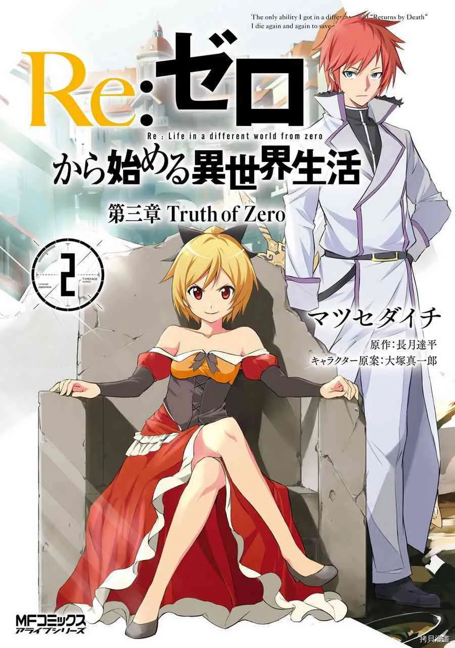 第05话41