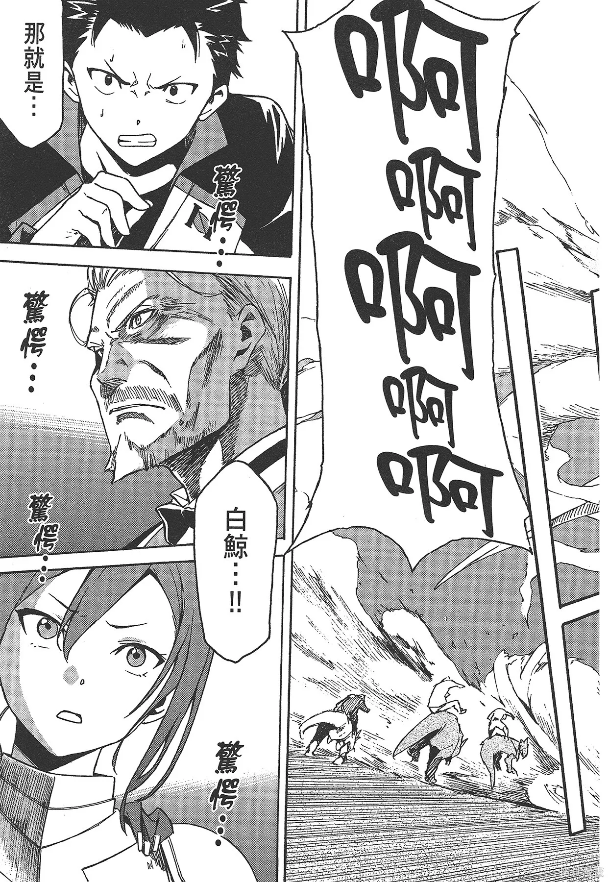 第6卷107