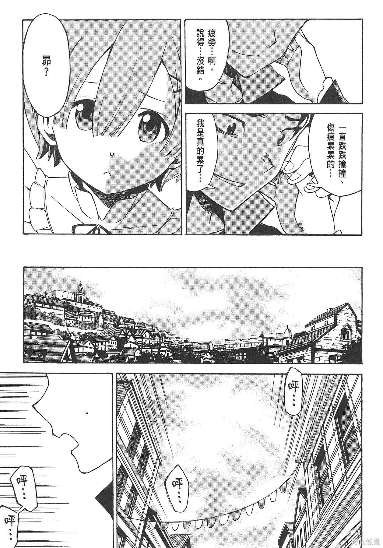 第5卷76