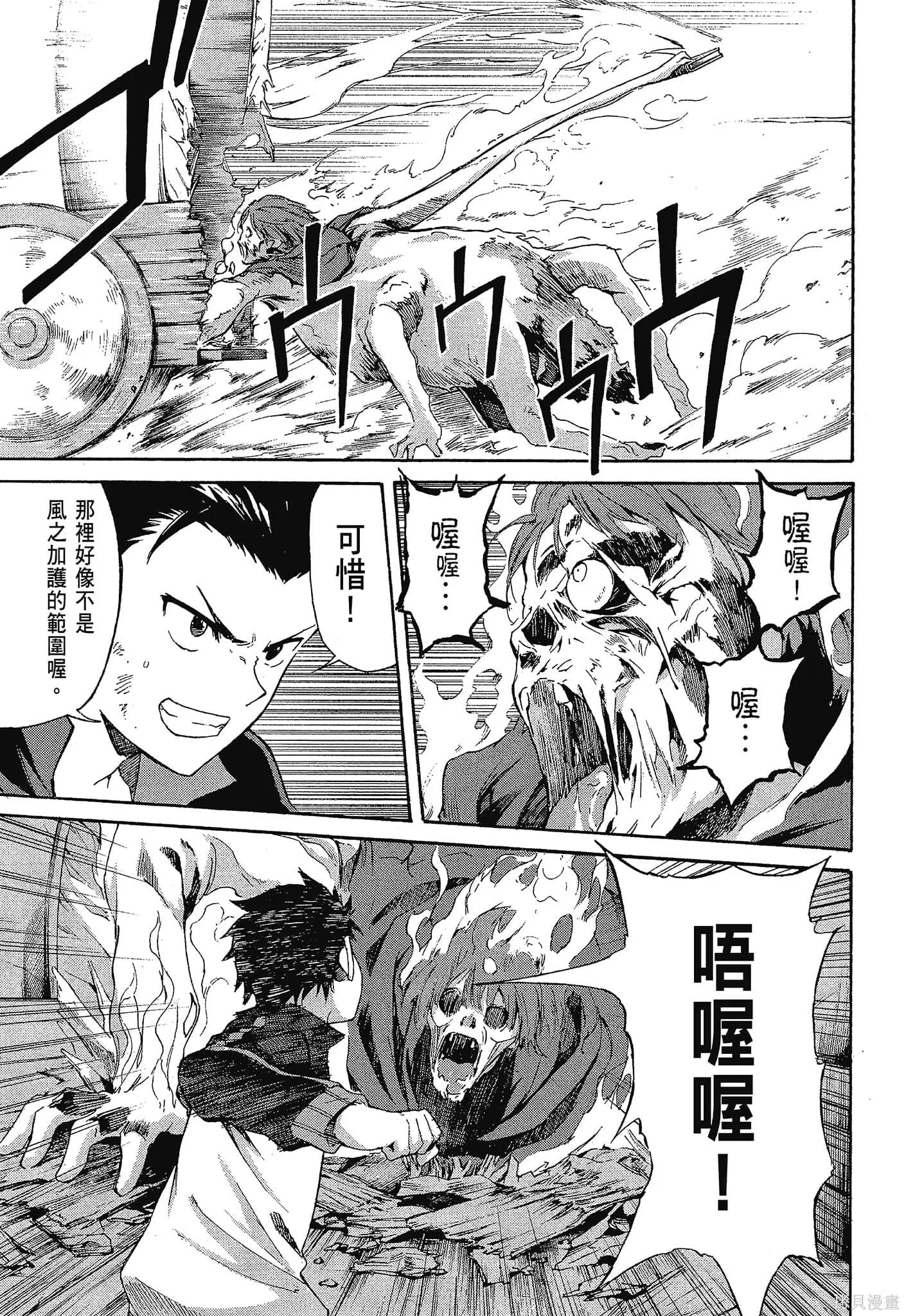 第10卷110