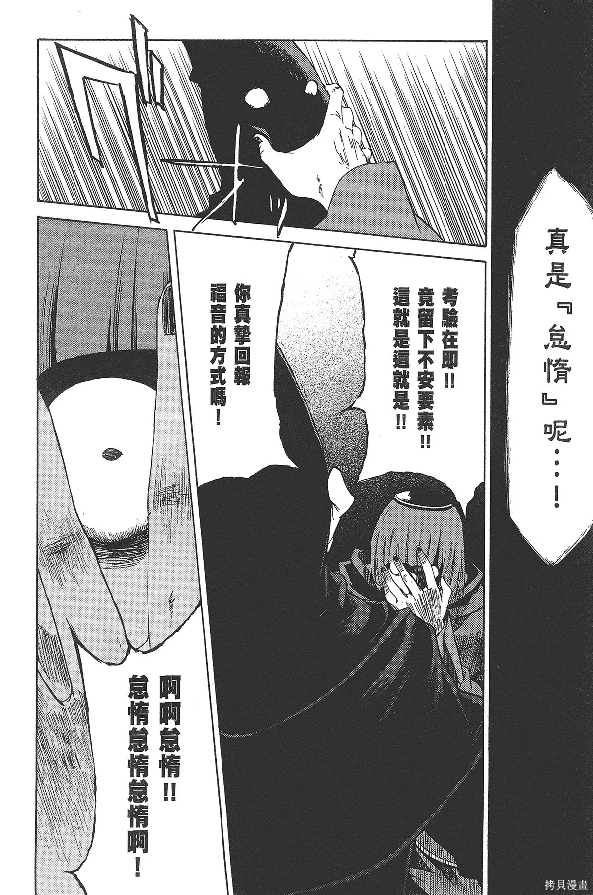第3卷126