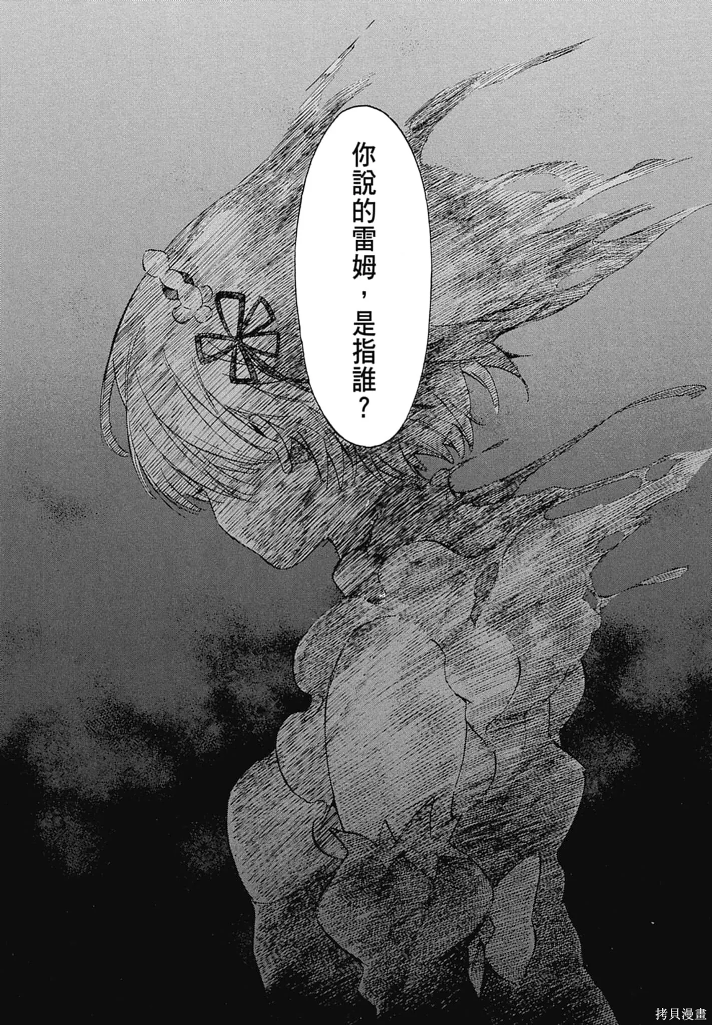 第11卷9
