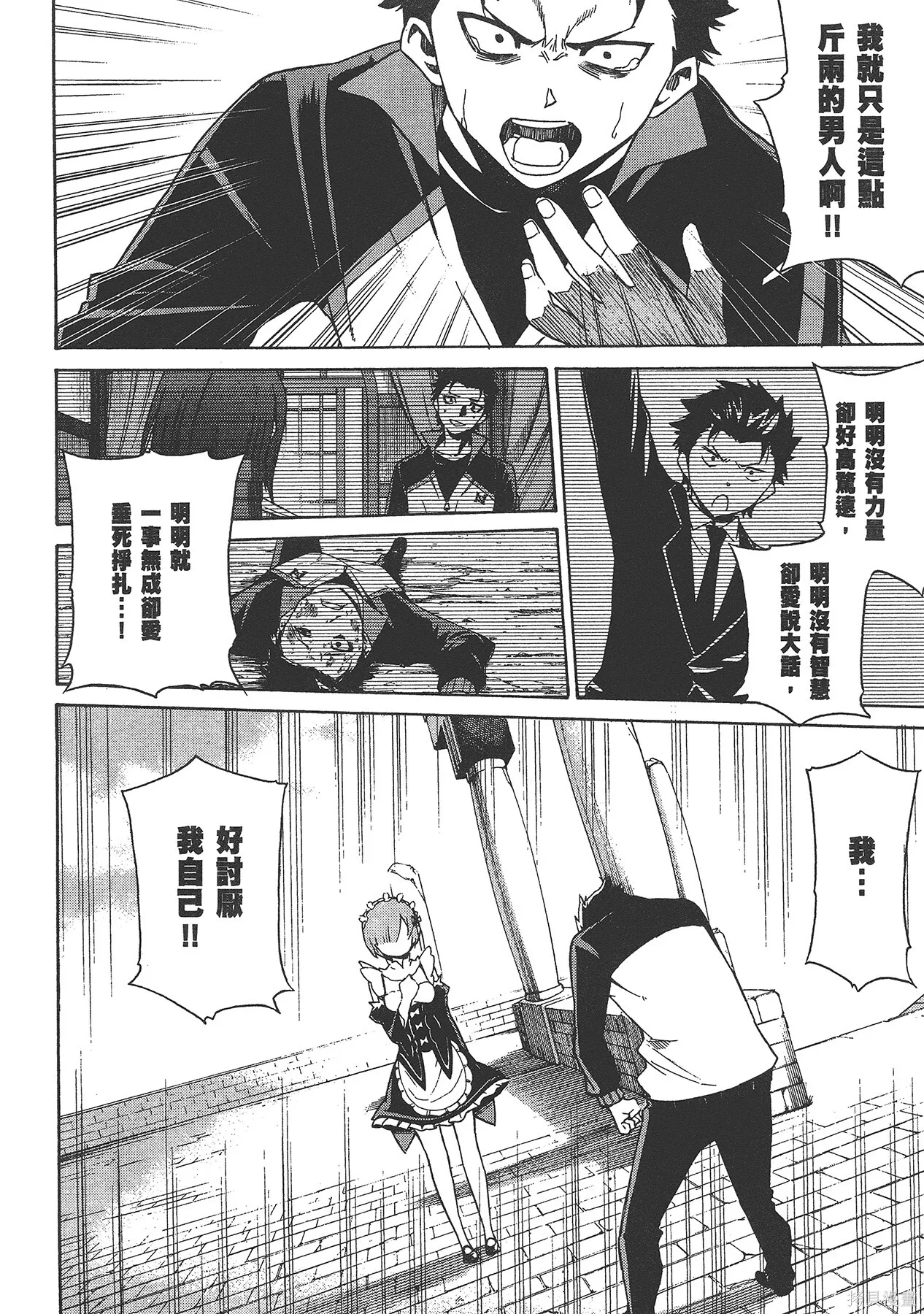 第5卷107