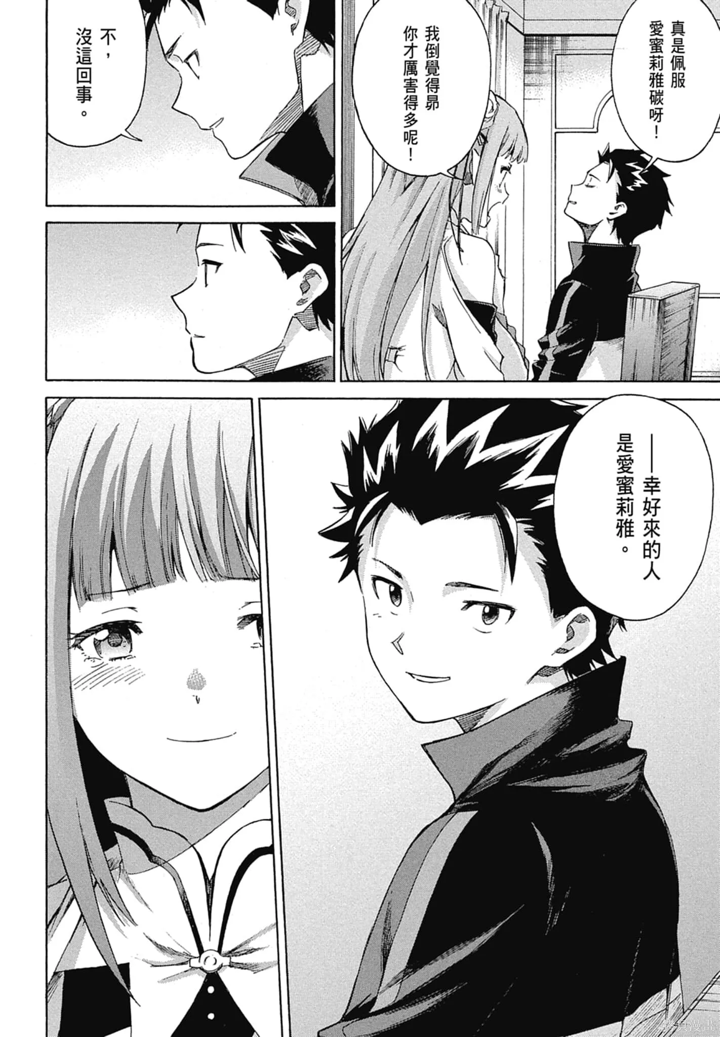 第11卷123