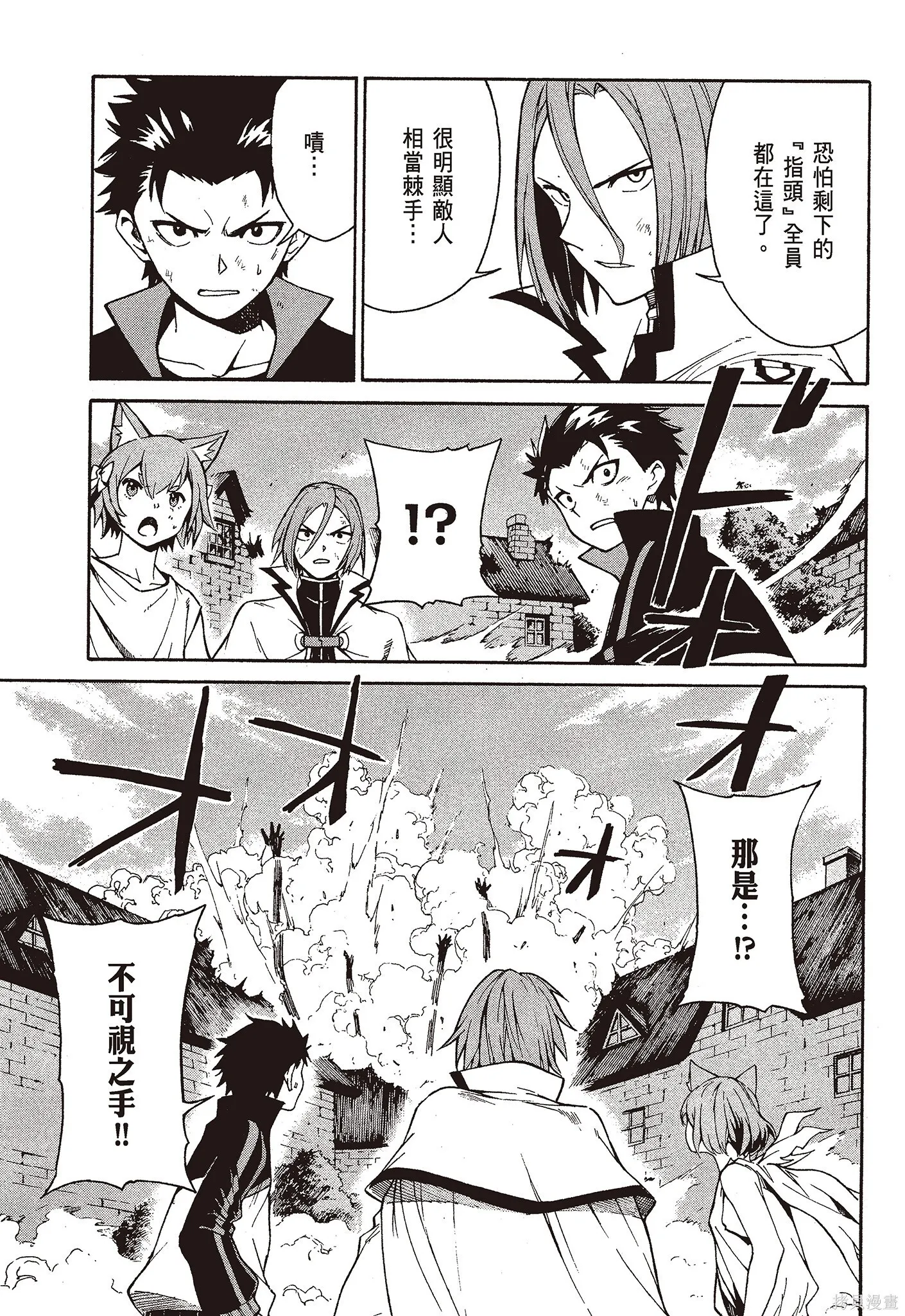 第9卷10