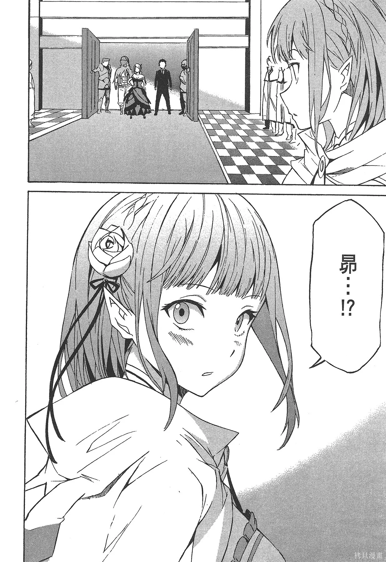 第1卷114