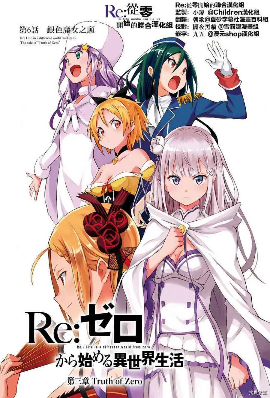 第05话42