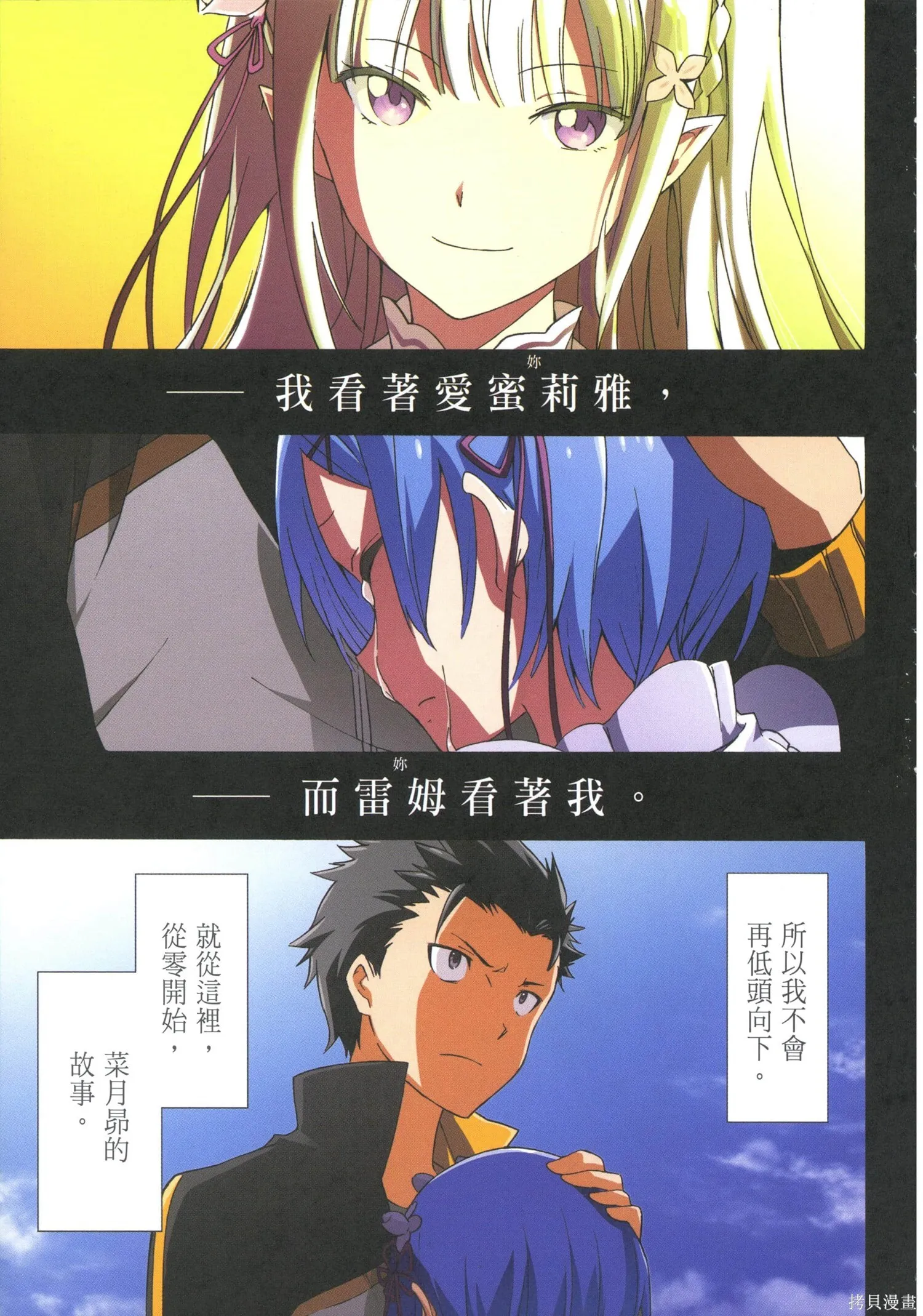 第5卷140