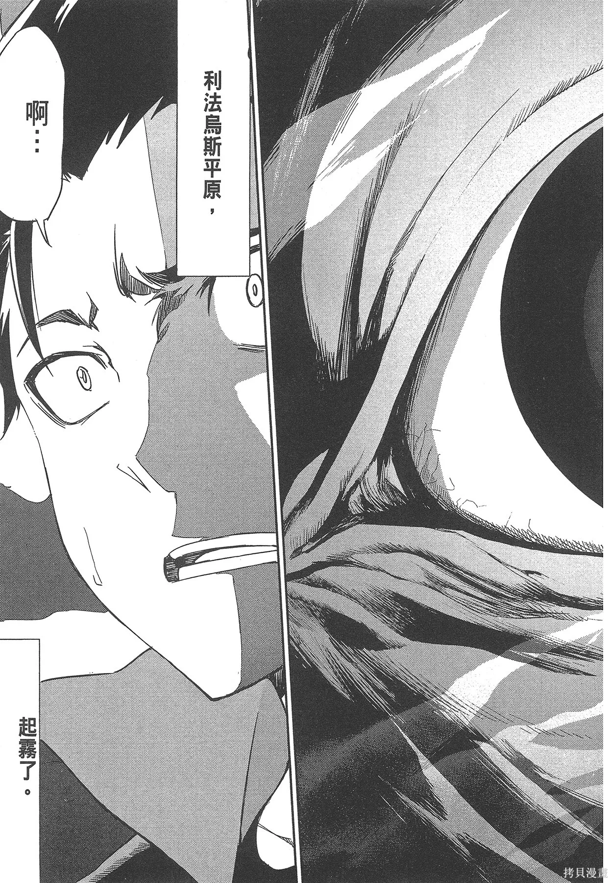 第4卷109