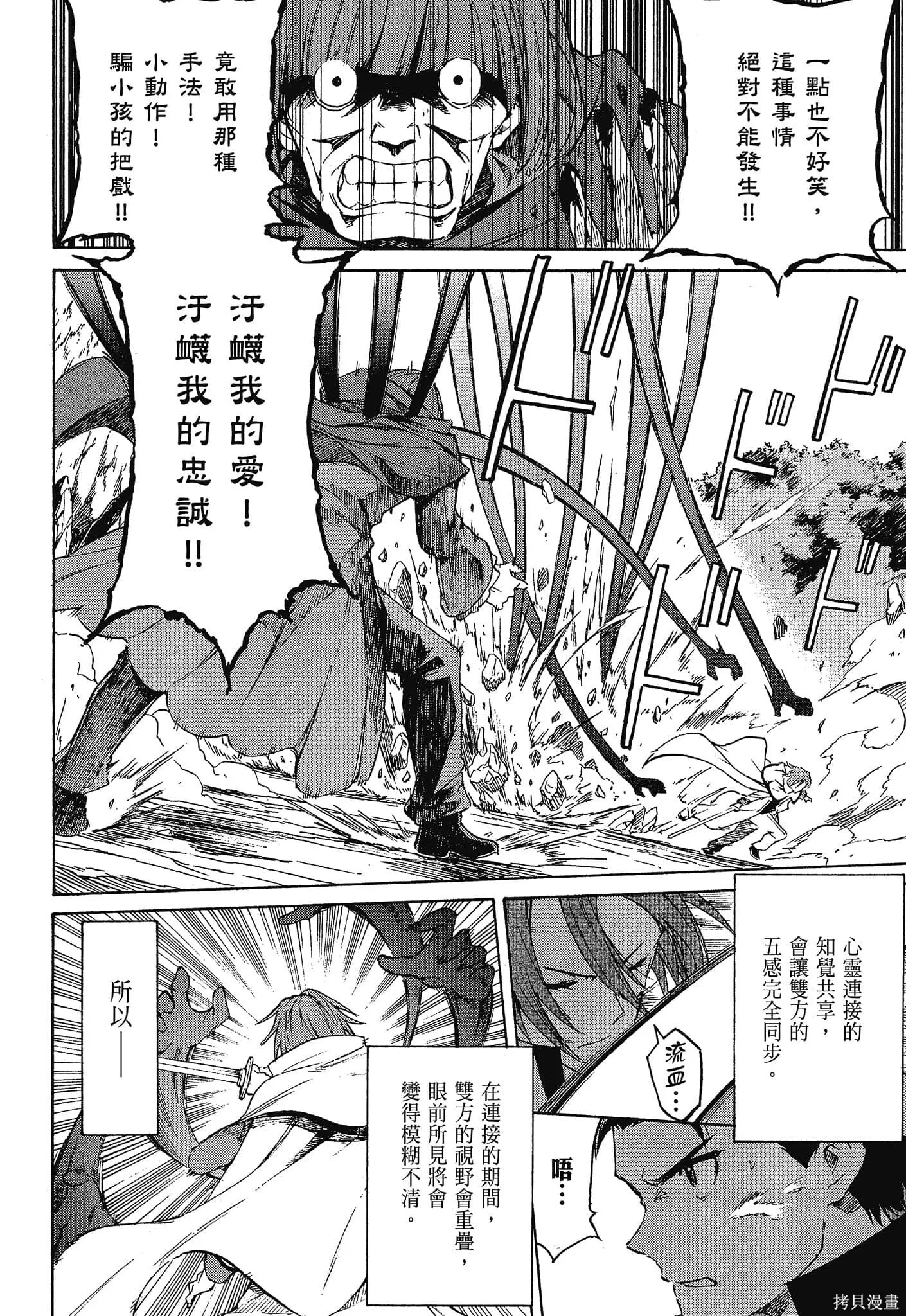 第10卷27