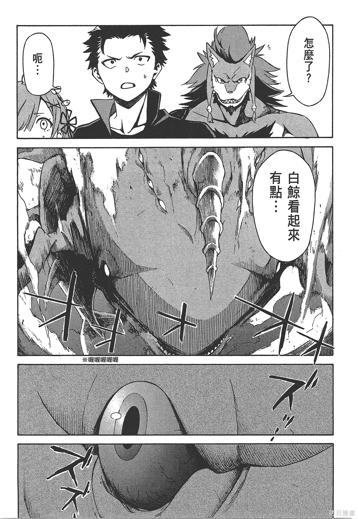 第6卷129