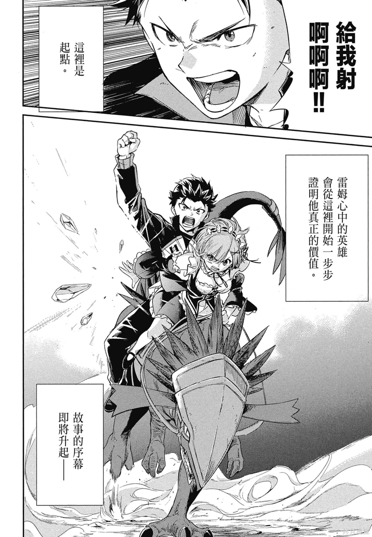 第11卷151