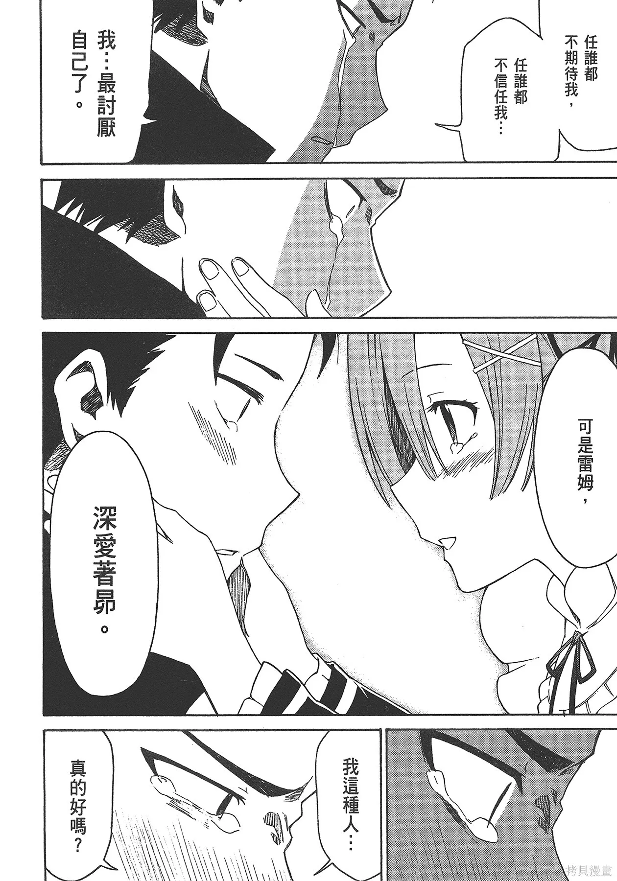 第5卷129