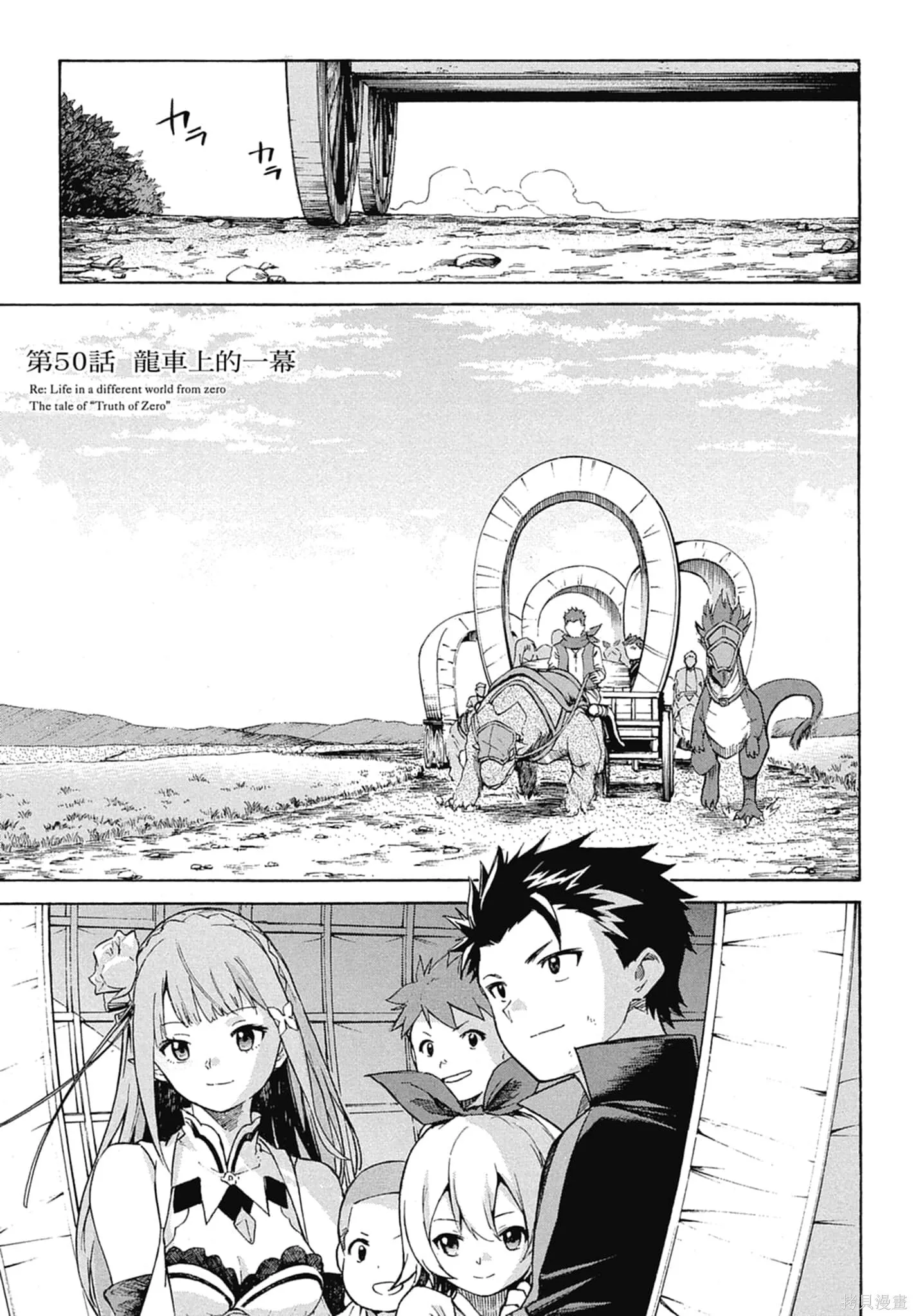 第11卷2