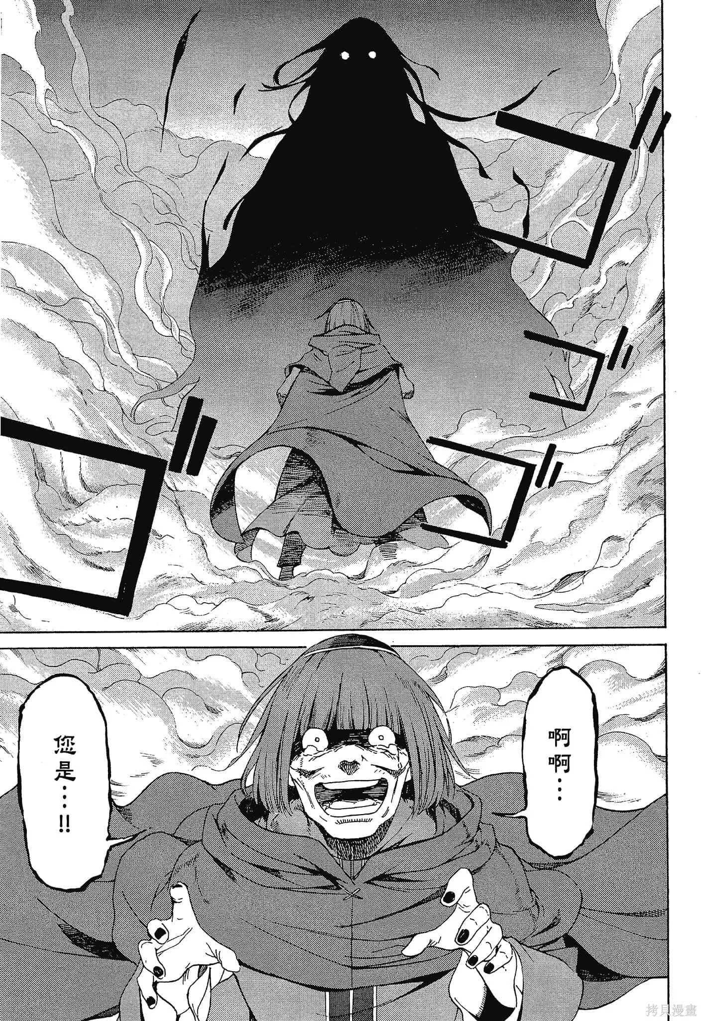 第10卷60