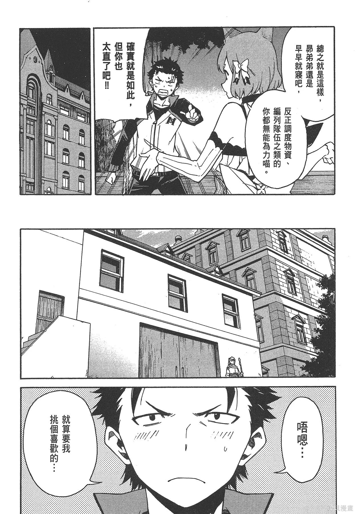 第6卷40