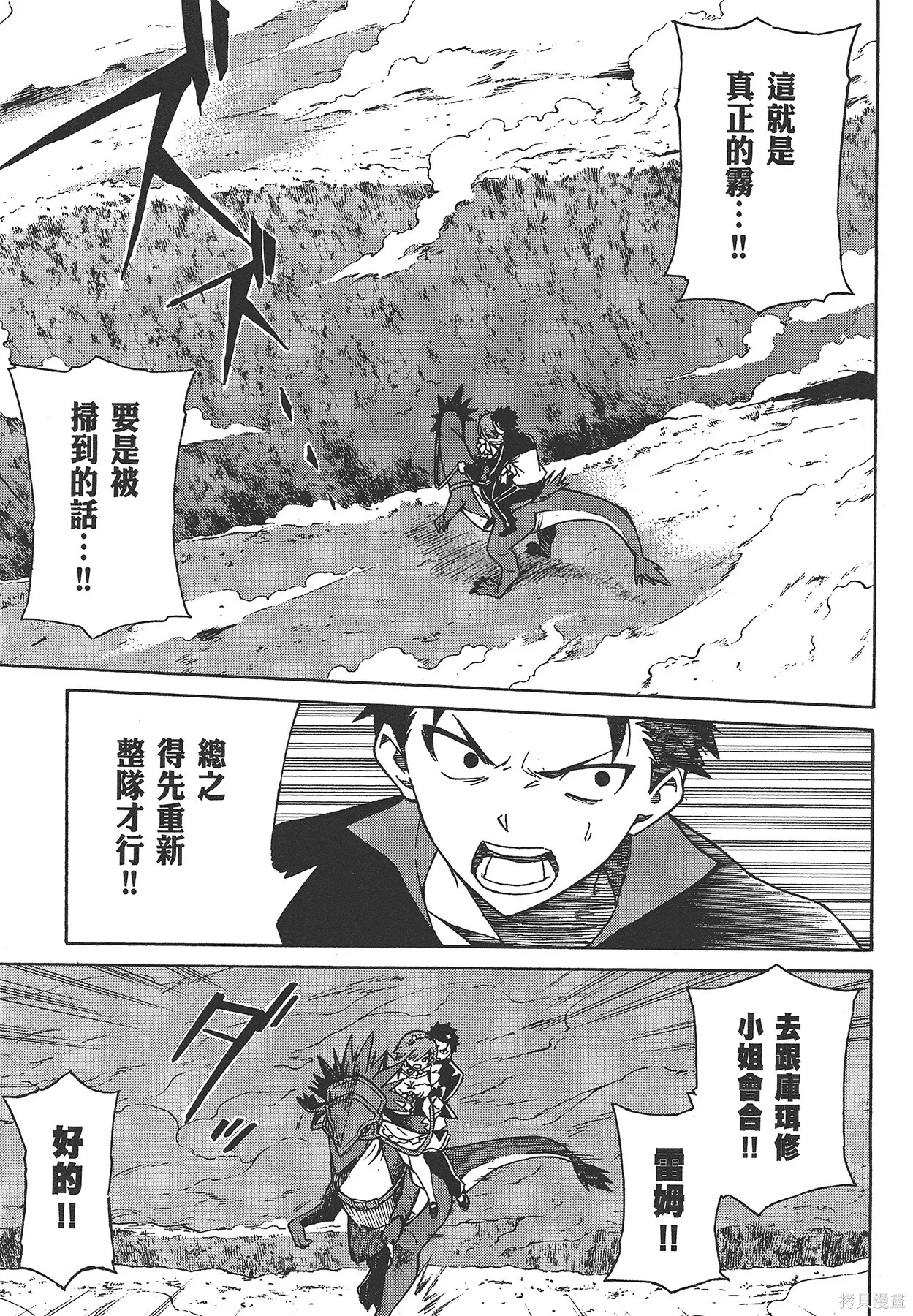第6卷137