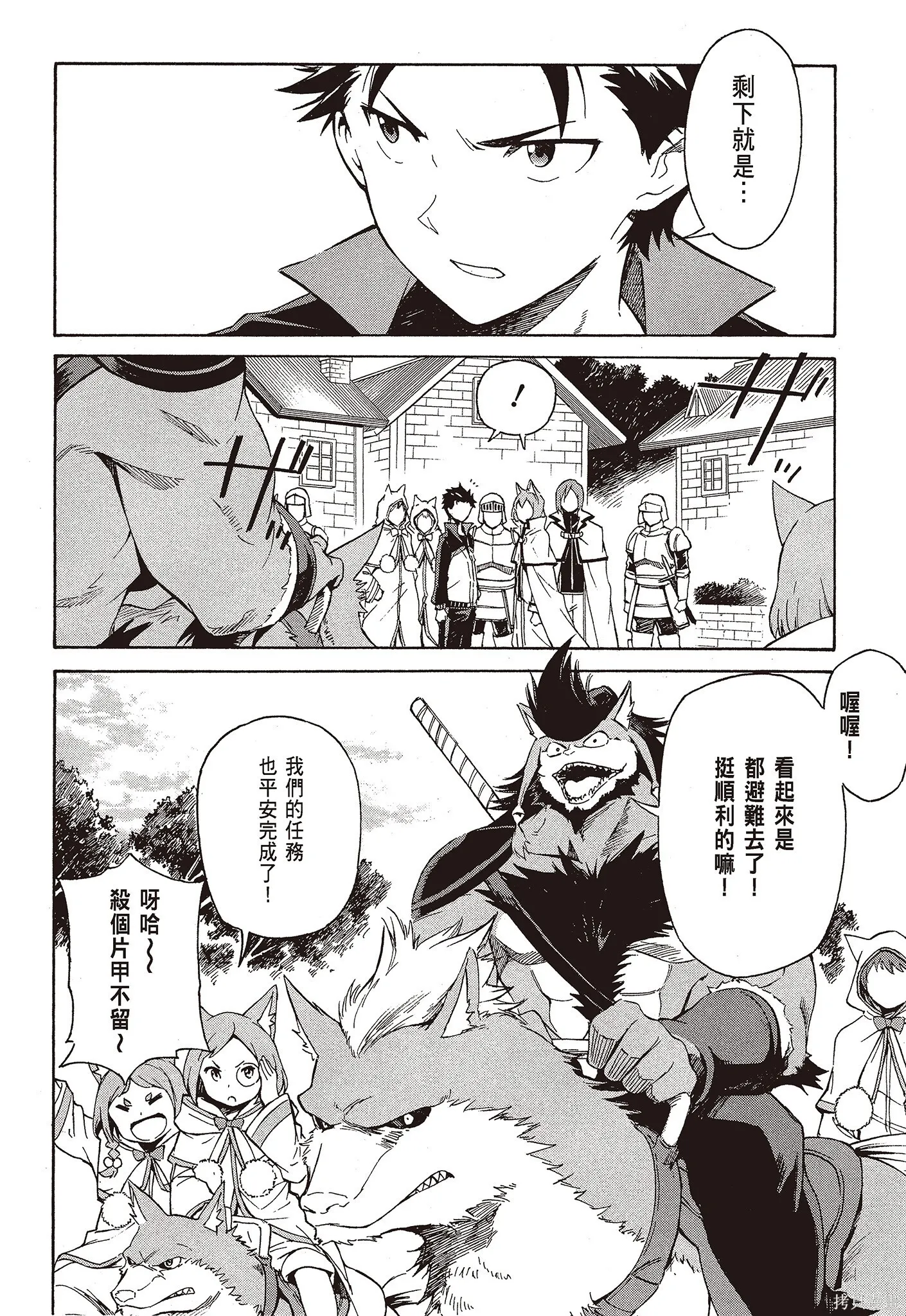 第9卷125