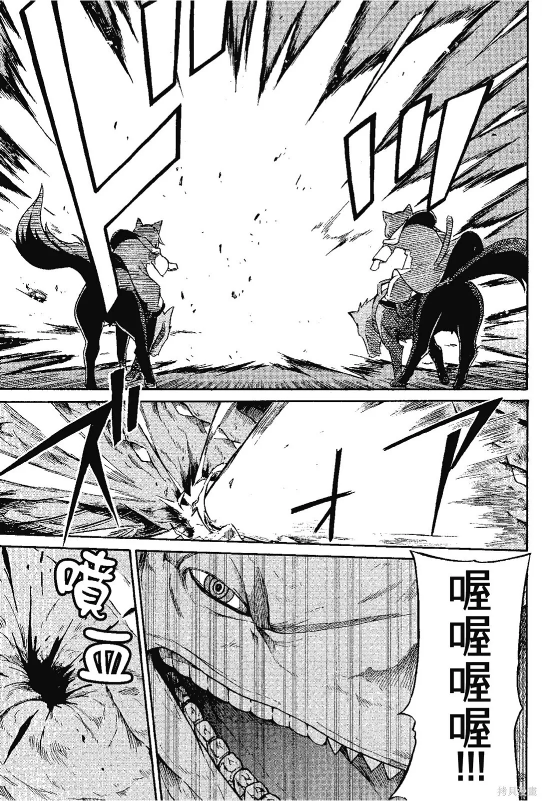 第7卷34
