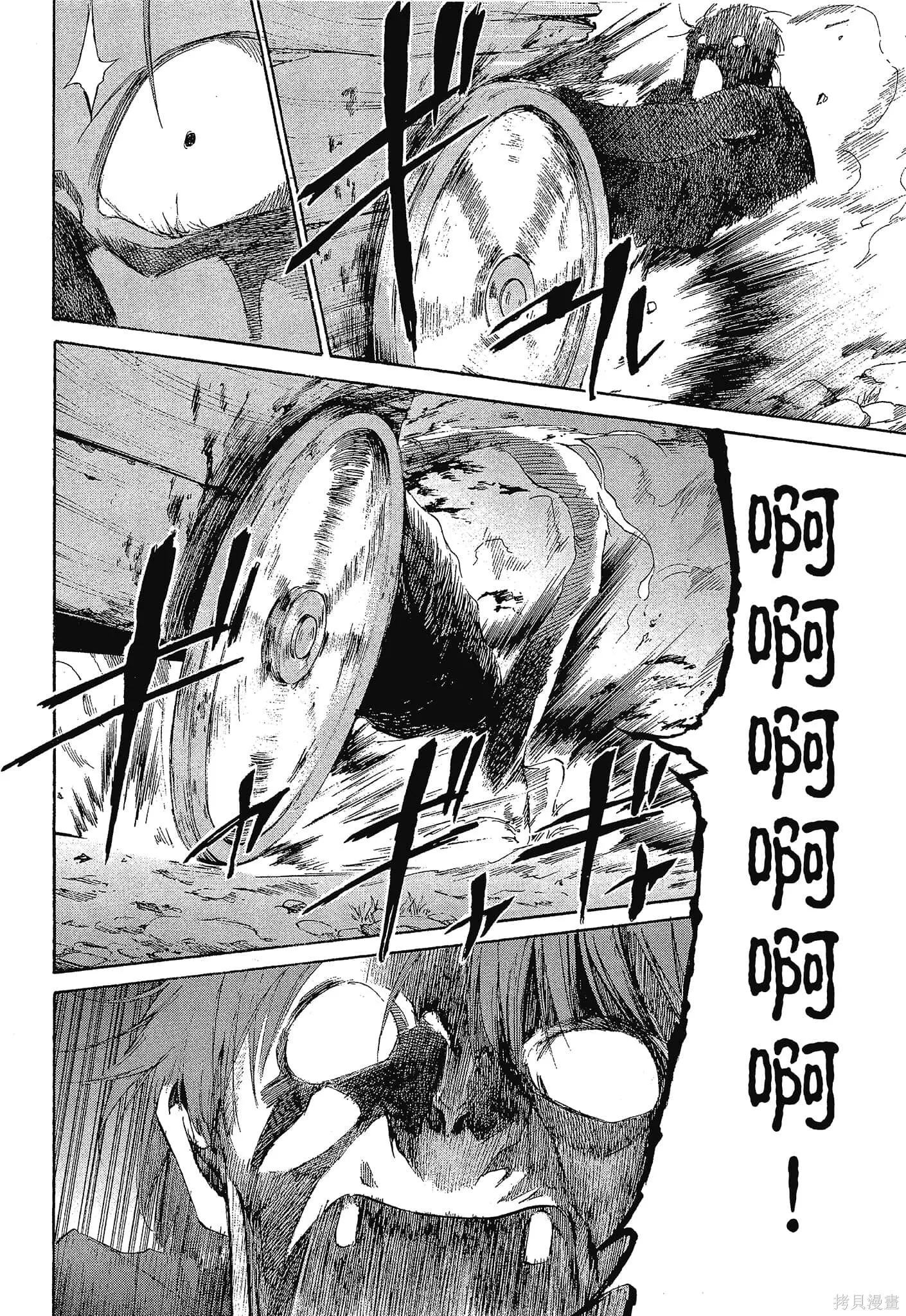 第10卷115