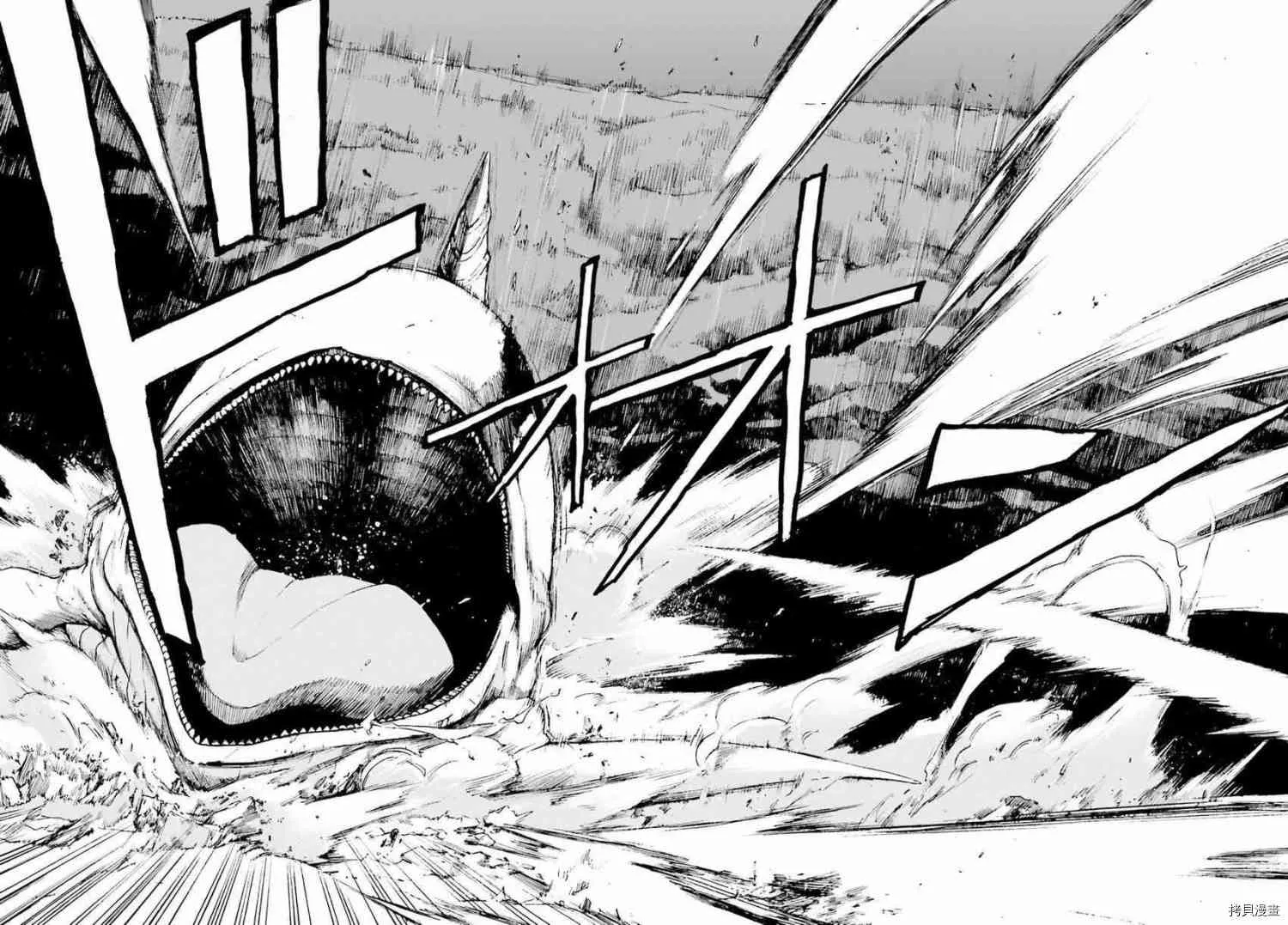 第30话21