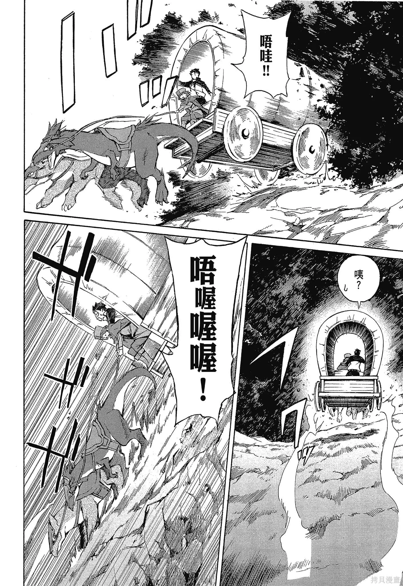 第10卷89