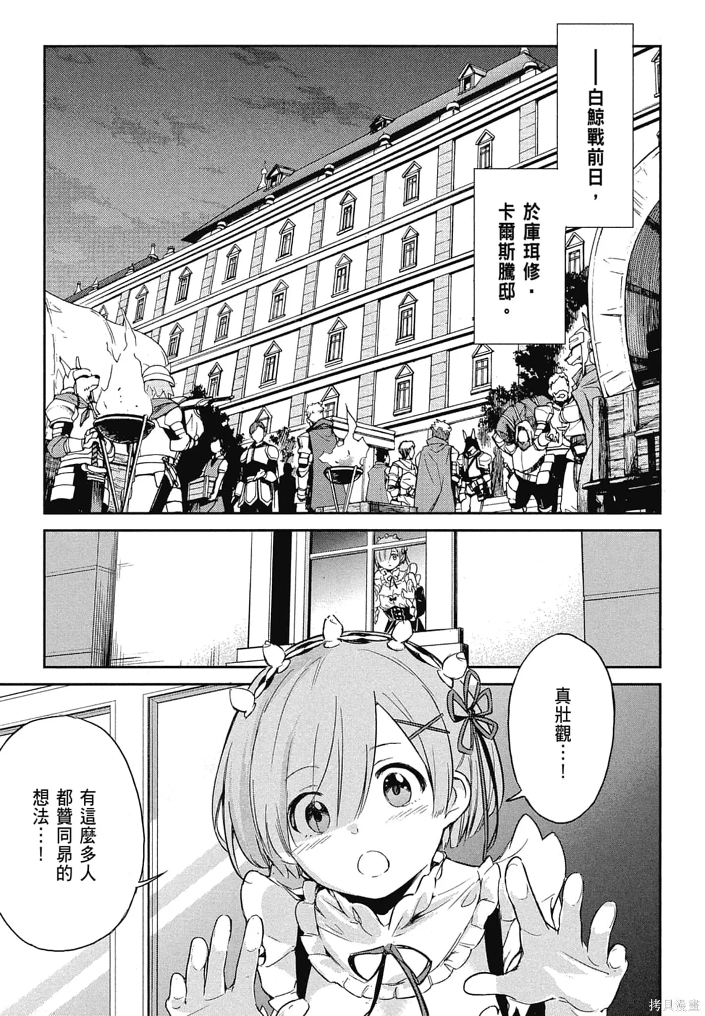 第11卷132