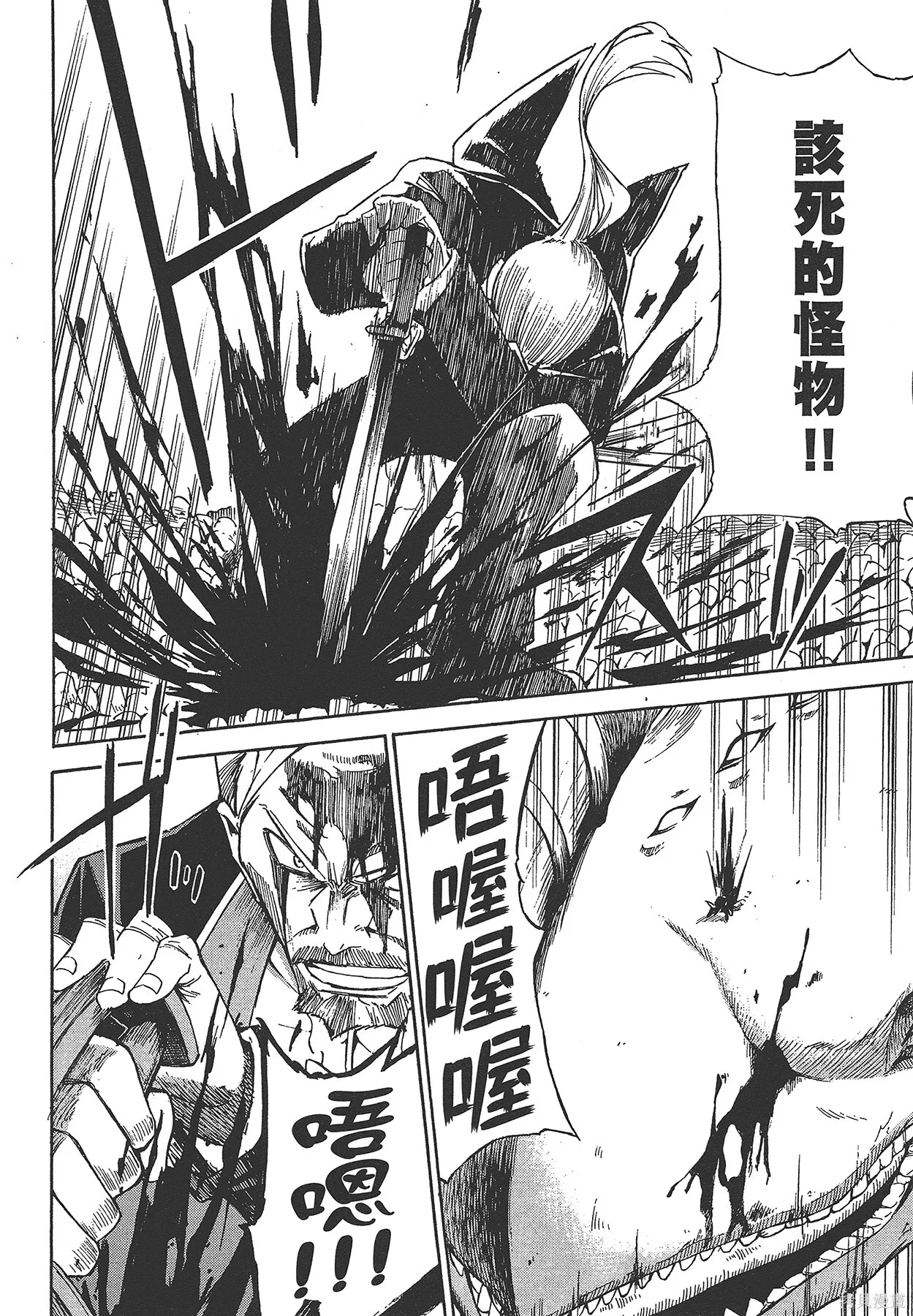 第6卷118