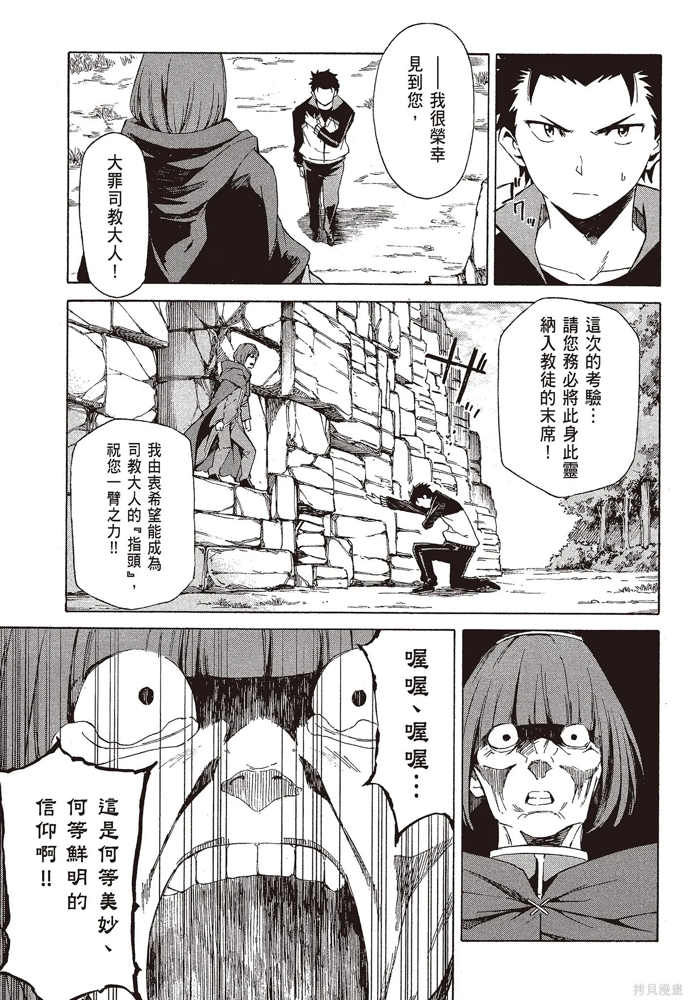 第9卷132