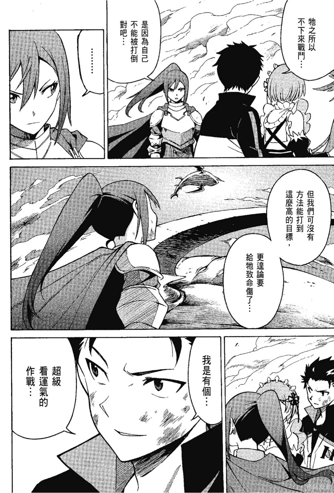 第7卷41