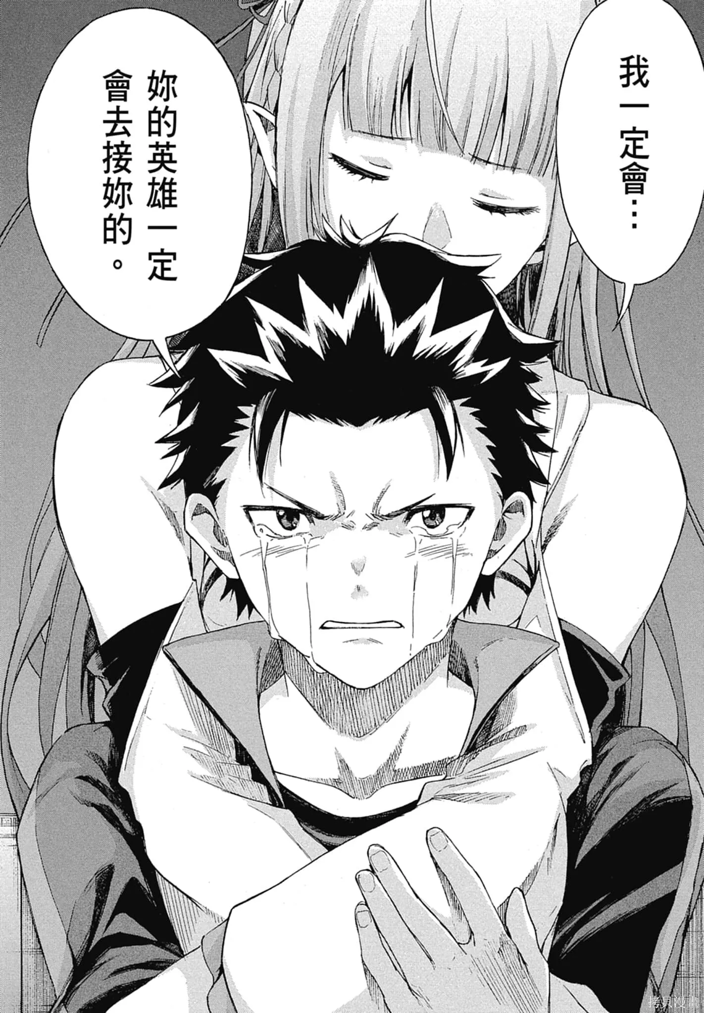 第11卷127