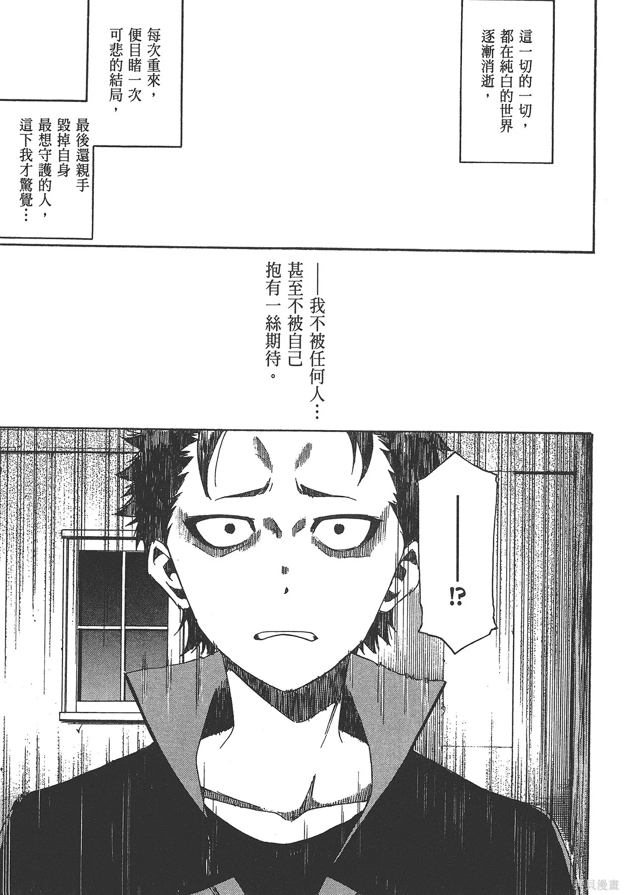 第5卷74